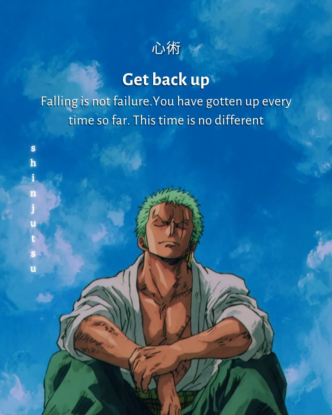 One Piece, read as a life manual